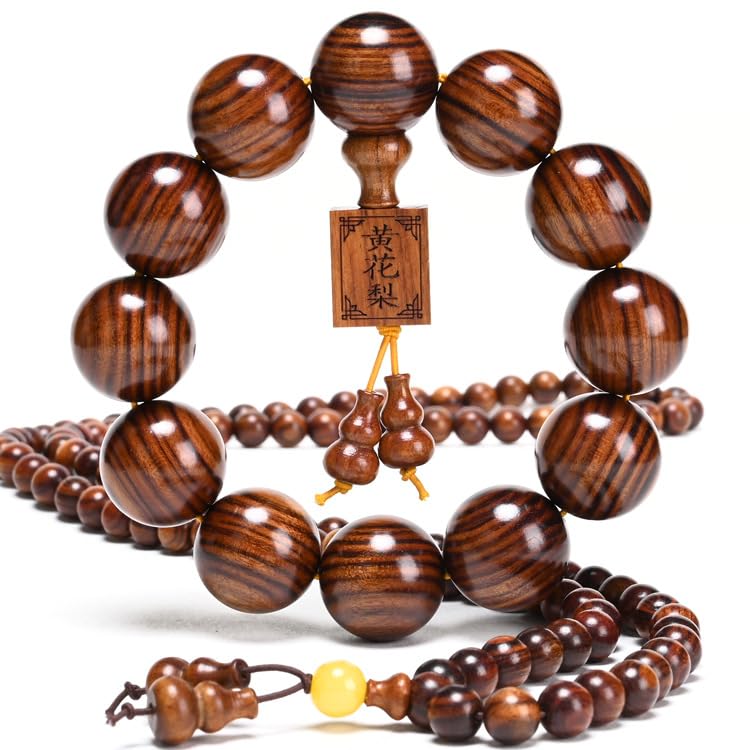 Natural Wooden Bracelet Adult Spring Bracelet Bead Dia. 0.8 inch 12 Beads 1pc - style: onlybeads