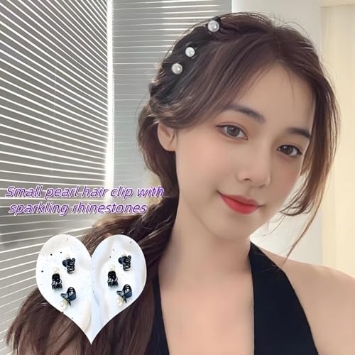 Mini Pearl Claw Clips for Women Girls, Black, 7 Pcs | Small Non Slip Jaw Clips, Strong Hold, For Thin Thick Curly Hair, Decorative Hair Barrettes