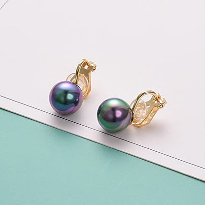 Yoursfs 10mm Tiny Pearl Clip On Earrings for Women 18K Gold Plated Faux Pearls Bridal Earring Fashion Wedding Jewelry - color: faux tahitian pearl