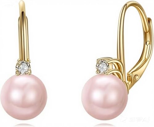 TIGER RIDER Pearl Earrings 925 Sterling Silver Leverback Hypoallergenic Drop Earring Jewelry for Women Birthday Gifts - style: Pink Pearl