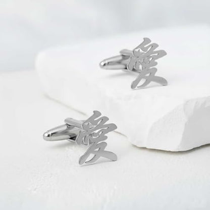 Men’s Chinese Love Symbol Cufflinks – Stainless Steel Cultural-Themed Cuff Links with Gift Box & Polishing Cloth – Available in Silver & Gold - color: steel