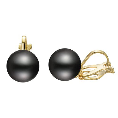 Yoursfs 10mm Tiny Pearl Clip On Earrings for Women 18K Gold Plated Faux Pearls Bridal Earring Fashion Wedding Jewelry - color: 10mm Black Pearl