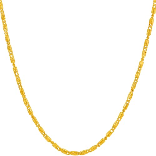Gold Silver Necklace Chain With Adjustable Lobster Clasp, Diamond Cut Geometric Gold Beads Stationed on Dainty 2mm Cable Box Chain, 16 Inches Rolo Oval Figaro Link Singapore Chain. - color: Gold02