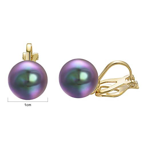 Yoursfs 10mm Tiny Pearl Clip On Earrings for Women 18K Gold Plated Faux Pearls Bridal Earring Fashion Wedding Jewelry - color: faux tahitian pearl