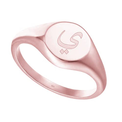 925 Sterling Silver Personalized Arabic Letter Signet Ring Custom Made with Any Initials Engraved - color: Rose Gold