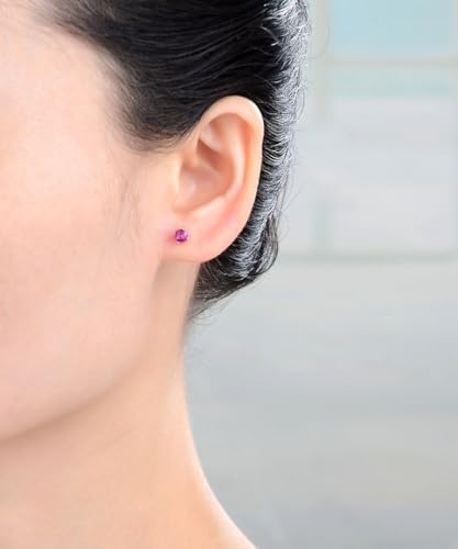 1 Pair Adabele Authentic Sterling Silver Birthstone Stud Earrings 4mm/0.25 Carat Tiny Cubic Zirconia Imitation Diamond Gemstone Hypoallergenic Nickel Free Tarnish Resistant Women Men Jewelry - color: July