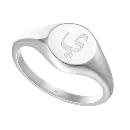 925 Sterling Silver Personalized Arabic Letter Signet Ring Custom Made with Any Initials Engraved - color: Silver