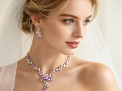Kamirola Women's Wedding Jewelry Leaf Cluster Flower Crystal Dangle Earrings Pendant Necklace Set for BridalCrystal Bridal Jewelry Set - color: Silver Purple