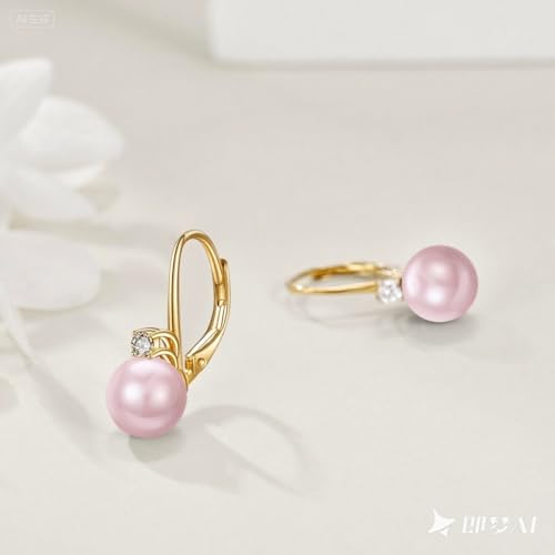 TIGER RIDER Pearl Earrings 925 Sterling Silver Leverback Hypoallergenic Drop Earring Jewelry for Women Birthday Gifts - style: Pink Pearl