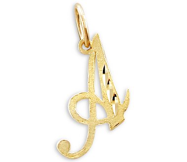 Sonia Jewels 14k Yellow Gold Initial Letter A Pendant