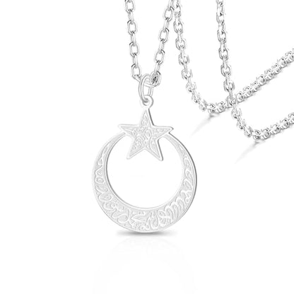 VASSAGO Islamic Ayatul Kursi Necklace Crescent Moon and Star Pendant Arabic Muslim Quran Calligraphy Allah Jewelry Stainless Steel Islam Eid Ramadan Gift for Women Men - color: Silver