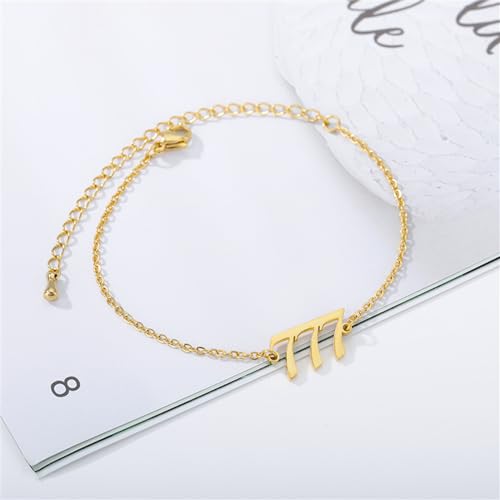 PAURO Women's Angel Number Bracelet Ankle Anklet Chain Adjustable | Stainless Steel, Minimalist Numerology Spiritual Statement Jewelry Gift - color: Gold 777, 5.5+2.8inch