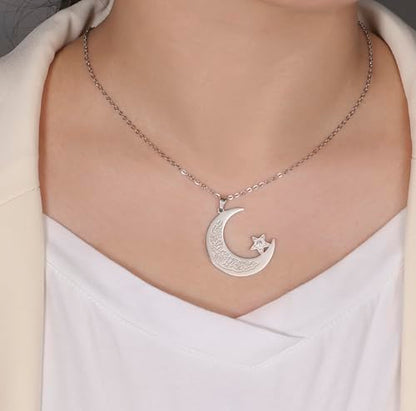 Islamic Ayatul Kursi Necklace Muslim Crescent Moon and Star Pendant Arabic Calligraphy Allah Amulet Religious Jewelry Eid Ramadan Gift for Women Men - color: silver
