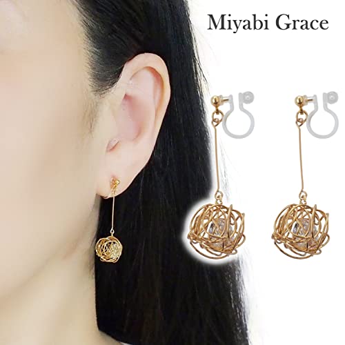 Drop Cubic Zirconia Invisible Clip On Earrings for Women Not Pierced Gold Teardrop Sqaure CZ Crystal Dangle Gold Silver Comfortable Clip On Earrings Bridal Wedding Prom - color: Mesh Ball