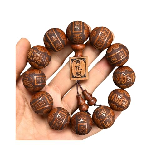 Natural Wooden Bracelet Adult Spring Bracelet Bead Dia. 0.8 inch 12 Beads 1pc - style: WishesEngrave