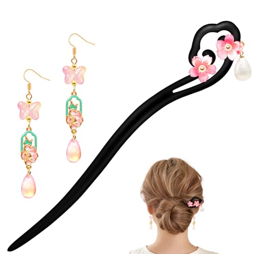 Women Girl's Sakura Hair Stick with Earrings, Ebony Wood Handmade Hair Accessories, Carved Retro Hairpins Flower Decor - color: Sakura