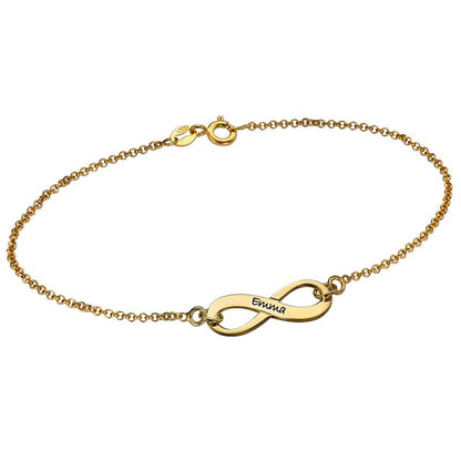 Personalized Infinity Bracelet - Choose Your Style - Sterling Silver, Solid Gold or Plated - Rolo Chain - color: 18K Gold Plated Silver, size: 1 Name Bracelet