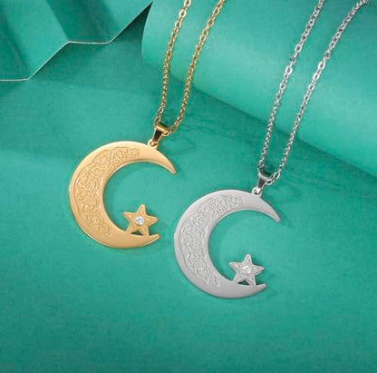 Islamic Ayatul Kursi Necklace Muslim Crescent Moon and Star Pendant Arabic Calligraphy Allah Amulet Religious Jewelry Eid Ramadan Gift for Women Men - color: silver