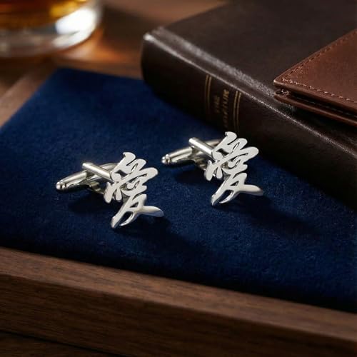 Men’s Chinese Love Symbol Cufflinks – Stainless Steel Cultural-Themed Cuff Links with Gift Box & Polishing Cloth – Available in Silver & Gold - color: steel