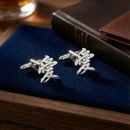 Men’s Chinese Love Symbol Cufflinks – Stainless Steel Cultural-Themed Cuff Links with Gift Box & Polishing Cloth – Available in Silver & Gold - color: steel