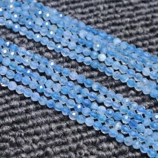 90pcs 4mm Natural Aquamarine Gemstone Beads Faceted Round Loose Stone Beads for Jewelry Making - color: Aquamarine, size: 3.7-4.2mm