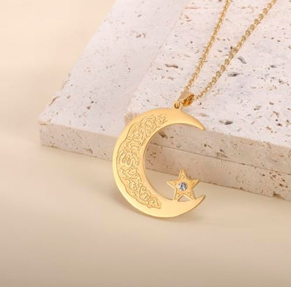 Islamic Ayatul Kursi Necklace Muslim Crescent Moon and Star Pendant Arabic Calligraphy Allah Amulet Religious Jewelry Eid Ramadan Gift for Women Men - color: gold