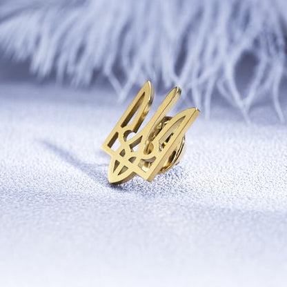 Fashionable Ukrainian national emblem cufflinks, men's stainless steel Ukrainian symbol cufflinks, French shirt cuff link brooch - color: Brooch -gold