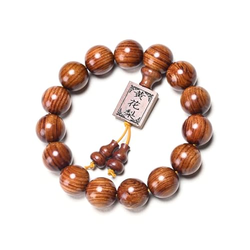 Natural Wooden Bracelet Adult Spring Bracelet Bead Dia. 0.8 inch 12 Beads 1pc - style: WishesEngrave