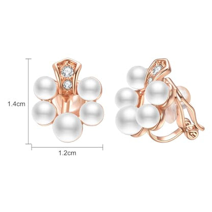 Yoursfs Faux Pearl Clip On Earrings For Women 18K Gold Plated Button Ear Clips - style: Ivory Pearl Cluster Clip On Earrings