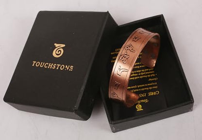 Touchstone magnetic copper bracelets for men women in gift box, engraved | 100% pure solid real adjustable bangle bracelet cuff jewelry; 12X ultra strength with 3500 gauss neodymium magnets; - style: Om Mani Padme Hom 3