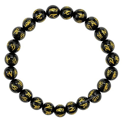 Amazing Gemstone Om Mani Padme Hum Black Agate Crystal Bracelet for Women Men's Gifts - Protection Healing Crystal Bracelet - 8mm Gemstone Beaded Stretchable Bracelet Pulseras Para Hombres Mujer Stocking Stuffers Mothers Day Gift - color: Black Agate (Om