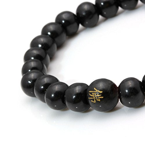 Eigso 6-8mm Wood Beads Bracelet Prayer Beads for Meditation Buddha Tibetan Bracelet for Men and Women - color: B:3 Pcs