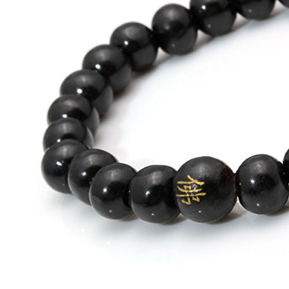 Eigso 6-8mm Wood Beads Bracelet Prayer Beads for Meditation Buddha Tibetan Bracelet for Men and Women - color: B:3 Pcs