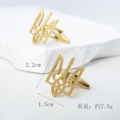 Fashionable Ukrainian national emblem cufflinks, men's stainless steel Ukrainian symbol cufflinks, French shirt cuff link brooch - color: Cufflinks-gold