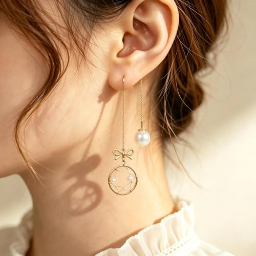 1Pair Chic Net Shaped for Women Creative Pearl Ear Pendants Simple Fashion Occasions Elegant Evening Dress Accessories