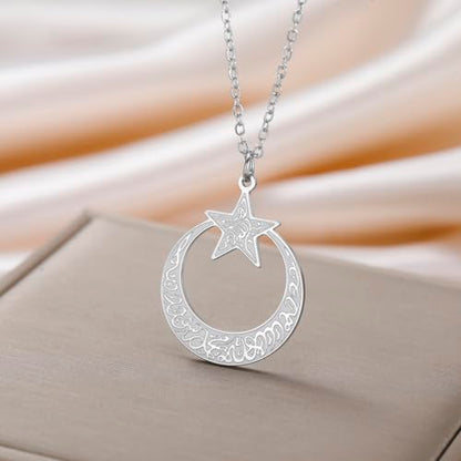 VASSAGO Islamic Ayatul Kursi Necklace Crescent Moon and Star Pendant Arabic Muslim Quran Calligraphy Allah Jewelry Stainless Steel Islam Eid Ramadan Gift for Women Men - color: Silver