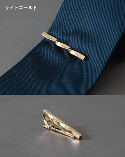 [TAVARAT] Tie Clip Tie Clips for Men twist type Black Silver Tie Bar Tie Pin Tps-077 - style: 3set