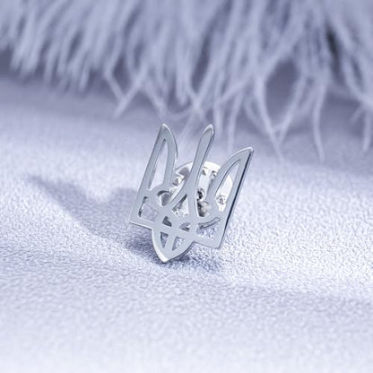 Fashionable Ukrainian national emblem cufflinks, men's stainless steel Ukrainian symbol cufflinks, French shirt cuff link brooch - color: Brooch-silver