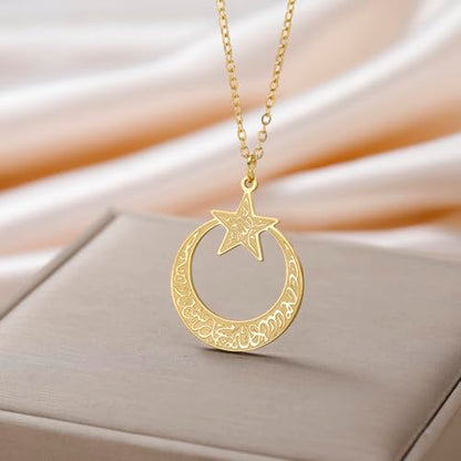 VASSAGO Islamic Ayatul Kursi Necklace Crescent Moon and Star Pendant Arabic Muslim Quran Calligraphy Allah Jewelry Stainless Steel Islam Eid Ramadan Gift for Women Men - color: Gold