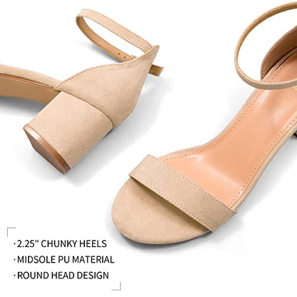 mysoft Women's Chunky Low Heels Open Toe Block Heeled Dress Ankle Strap Pump Wedding Sandals - color: Nude Suede, size: 8.5 Wide