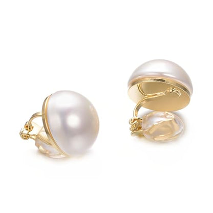 Yoursfs White Pearl Clip On Earrings for Women Classy Faux Pearl Earrings Painless Non-Piercing Hypoallergenic Jewerly