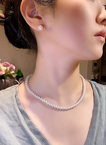 5mm Faux Pearl Necklace Set for Women & Girls, Bracelet & Earrings | White, Glass Material, Party Event Accessory, Gift Ready Presentation, Daily Wear - style: 5MM 16inch