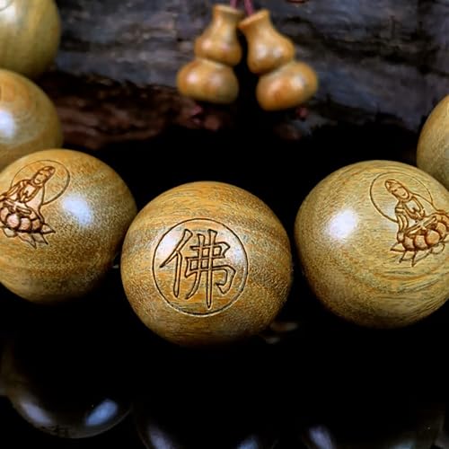 Tibetan Buddhist Green Sandalwood Beads 18mm Scented Sandalwood Link Wrist Crafts Beads Bracelet for Men Women - size: 20MM