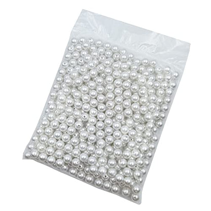 INSPIRELLE 360pcs 12mm White Art Faux Pearl Beads ABS Round Loose Spacer | for DIY Craft Necklaces Bracelets Jewelry Making - color: White, size: 12mm