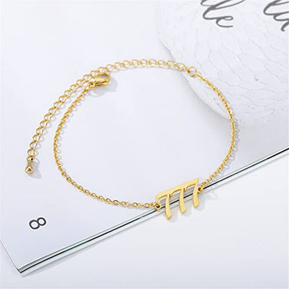 PAMTIER Angel Number Ankle Bracelet for Women Adjustable Chain | Stainless Steel, Dainty Simple Numerology Jewelry Gift - color: 5.5+2.8inch, Gold 777