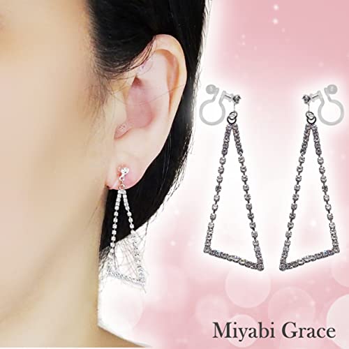 Dangle Silver Invisible Clip On Earrings for Women Not Pierced Gold Crystal Rhinestone Comfortable Hoop Fringe Long Chain Clip On Earrings - color: Triangle Silver