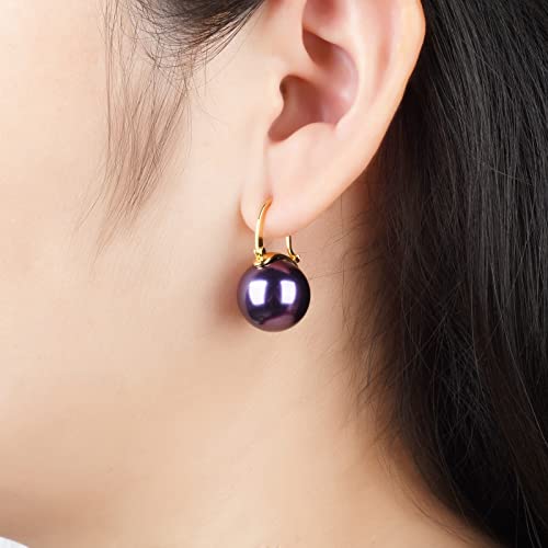 HUGE TOMATO 925 Sterling Silver Simulated Shell Pearl Earrings for Women Trendy, Big Pearl Drop Earrings Leverback Stud,18K Gold Plated Large Pearl Hoop Dangle Hypoallergenic Jewelry 14mm - color: Purple