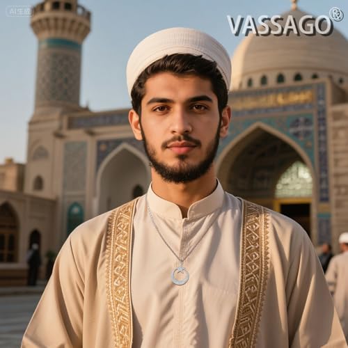 VASSAGO Islamic Ayatul Kursi Necklace Crescent Moon and Star Pendant Arabic Muslim Quran Calligraphy Allah Jewelry Stainless Steel Islam Eid Ramadan Gift for Women Men - color: Silver