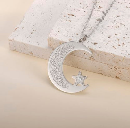Islamic Ayatul Kursi Necklace Muslim Crescent Moon and Star Pendant Arabic Calligraphy Allah Amulet Religious Jewelry Eid Ramadan Gift for Women Men - color: silver