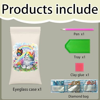 Diamond Art Painting Eye Glass Bag PU Sunglasses Glasses Storage Bag Built-in Glasses Cloth Press Automatic Closure - color: Cat